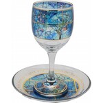 Kiddush Cup with Tray, Chagall Windows