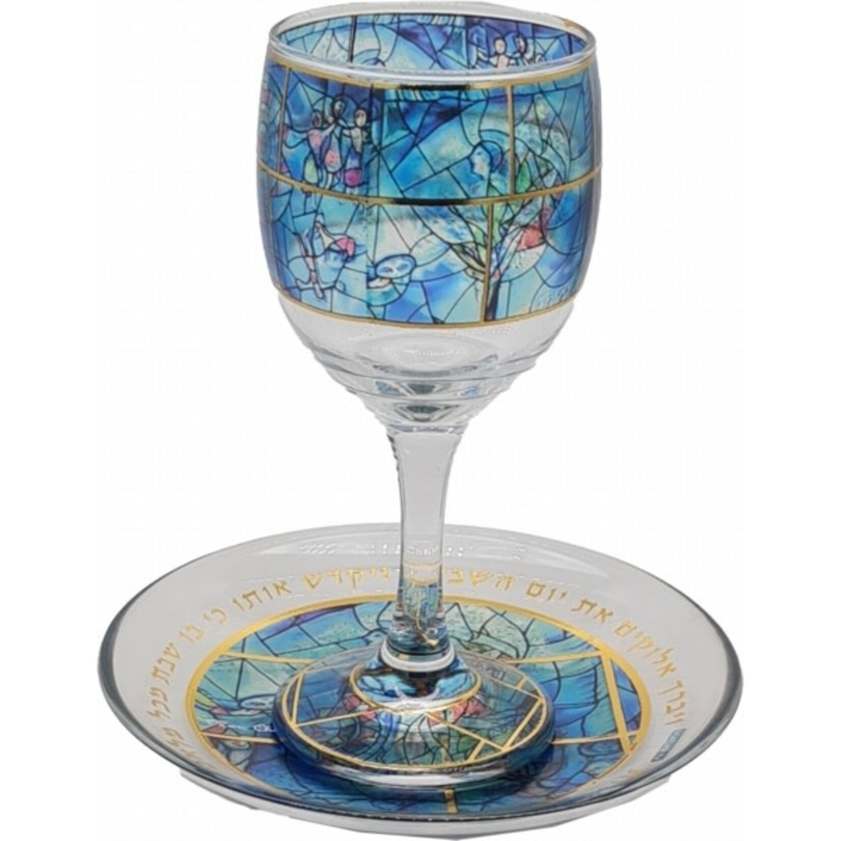 Kiddush Cup with Tray, Chagall Windows