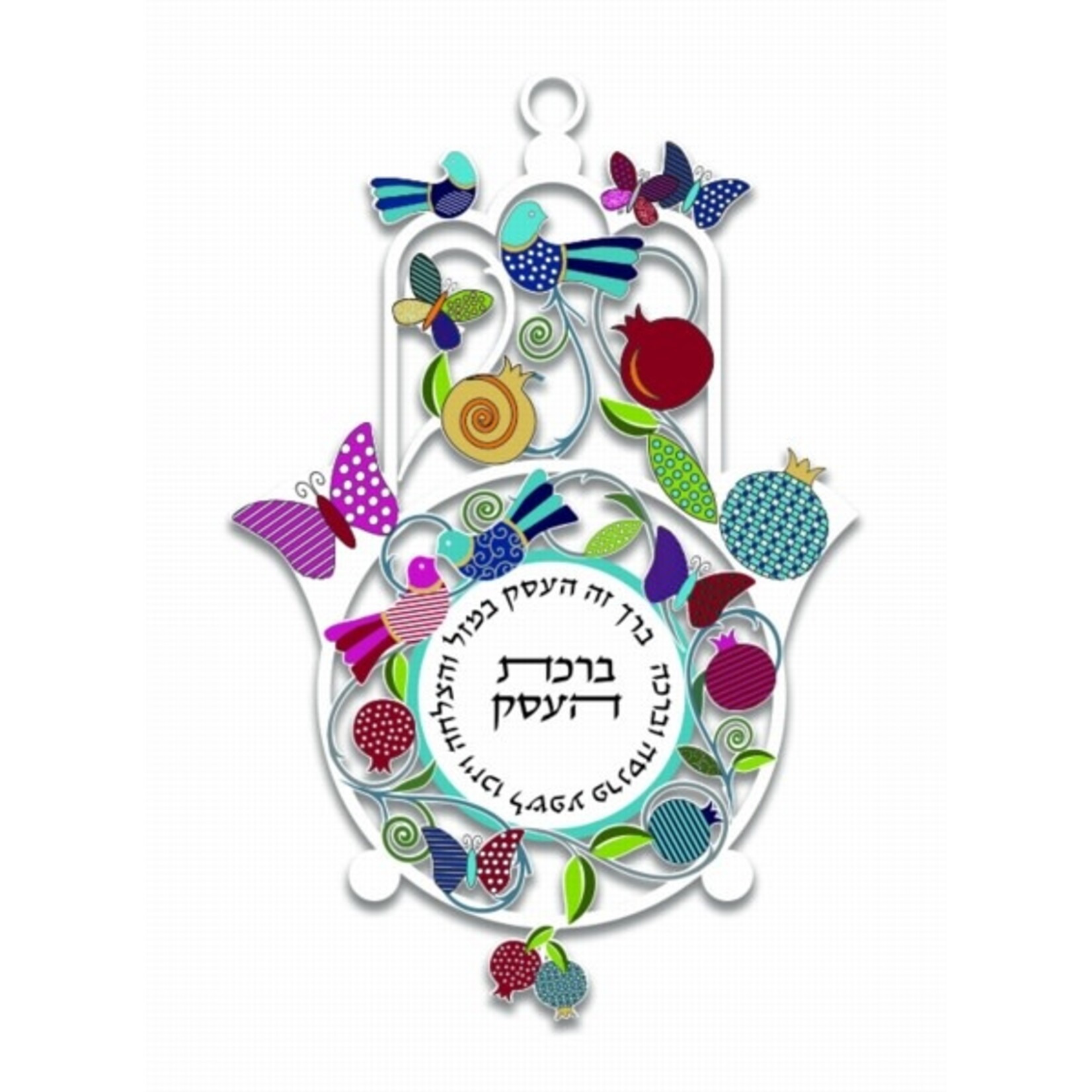 Business Blessing, Hamsa, Hebrew