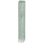 Glass Mezuzah, 10cm - ''Bubbles'' Design