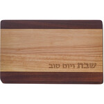 Challah Board, Wooden