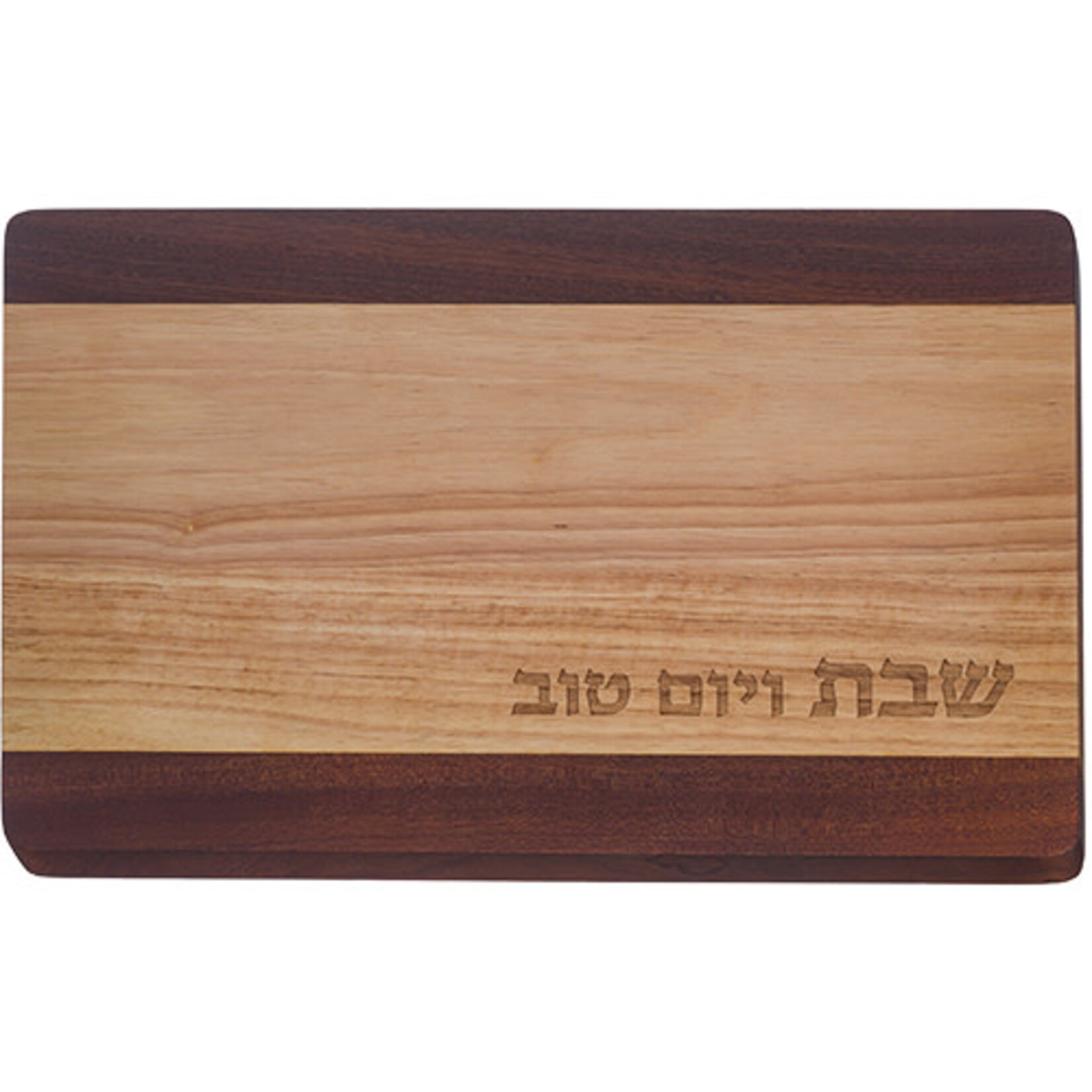 Challah Board, Wooden