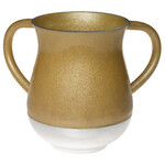 Aluminium Washing Cup, Beige