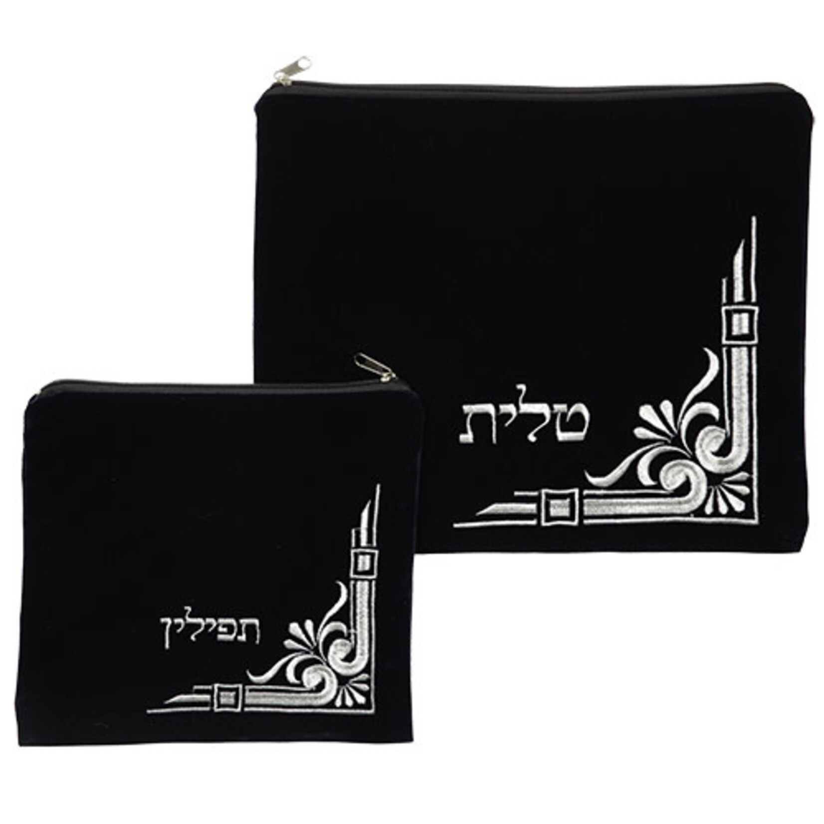 Velvet Tallit and Tefillin Bag Set, Dark Blue