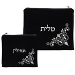 Velvet Tallit and Tefillin Bag Set, Dark Blue
