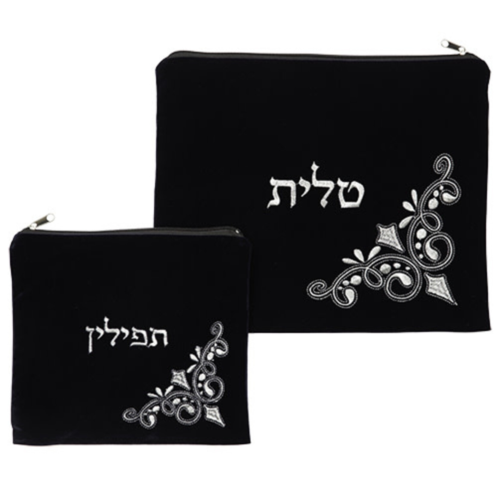 Velvet Tallit and Tefillin Bag Set, Dark Blue