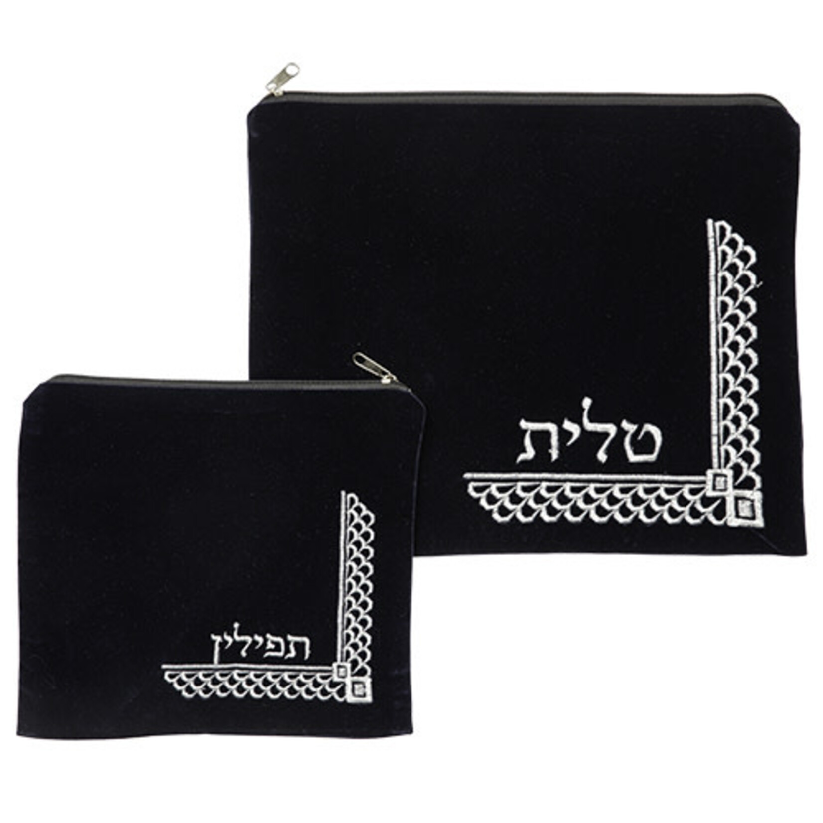 Velvet Tallit and Tefillin Bag Set, Dark Blue