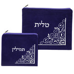 Velvet Tallit and Tefillin Bag Set, Light Blue