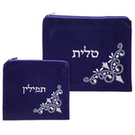 Velvet Tallit and Tefillin Bag Set, Light Blue