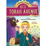 613 Torah Avenue - Shemos