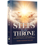 Steps to the Throne