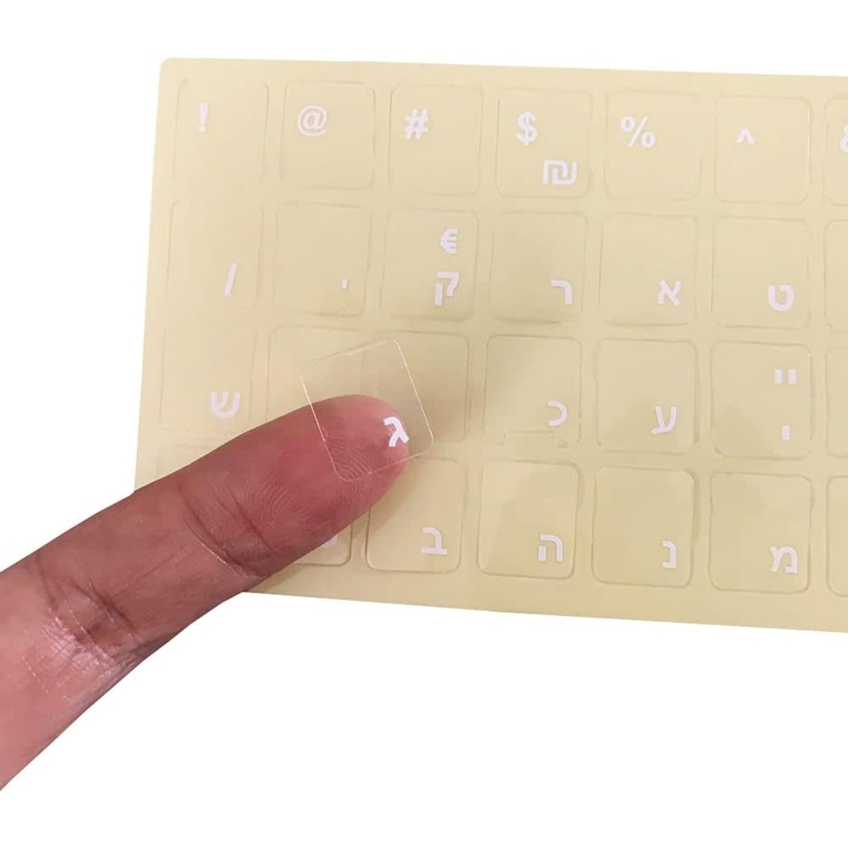 Hebrew Keyboard Stickers, White Letters On Transparent Background