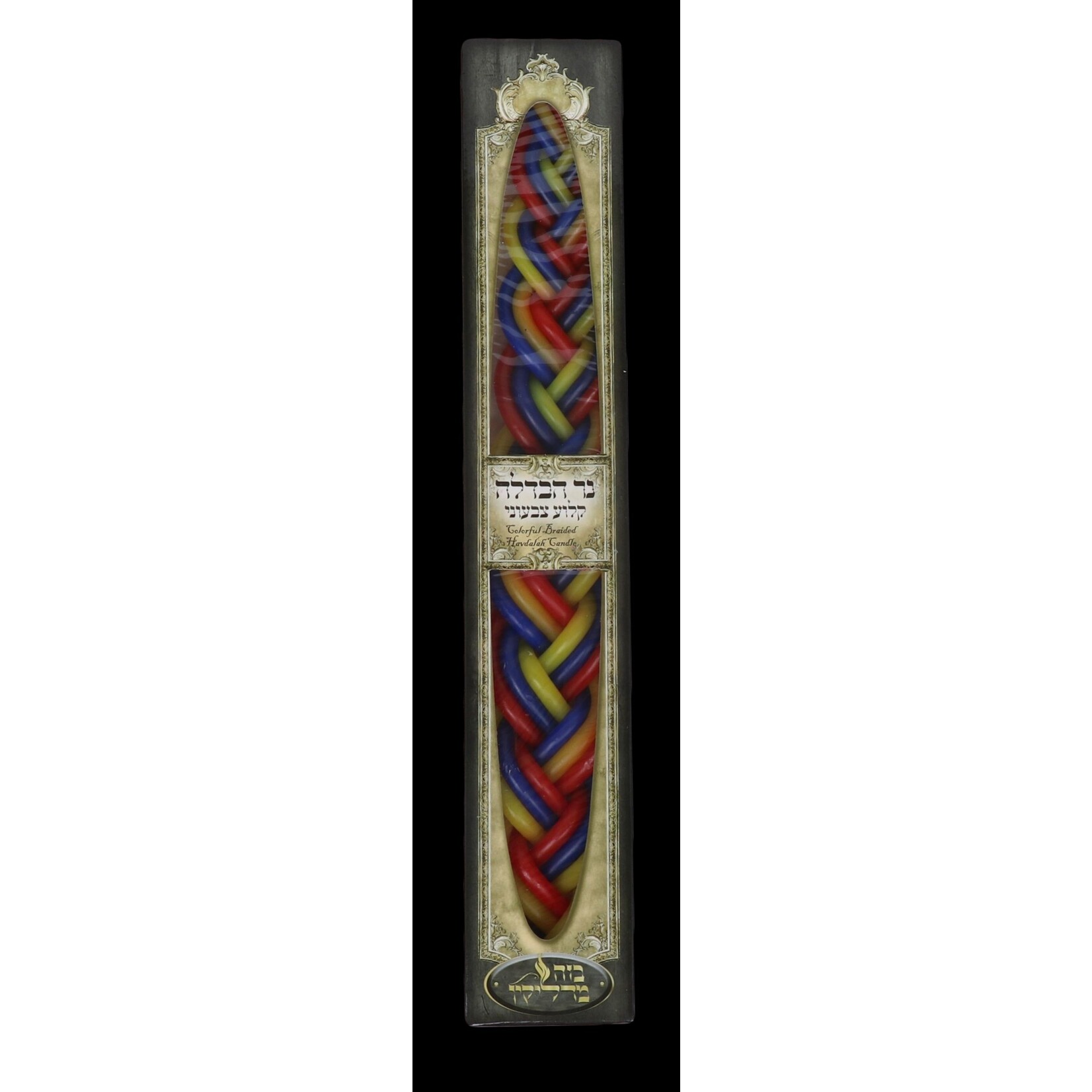 Havdallah Candle, Colourful
