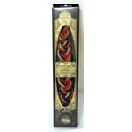 Large Decorated Havdallah Candle with Besamim, Colourful