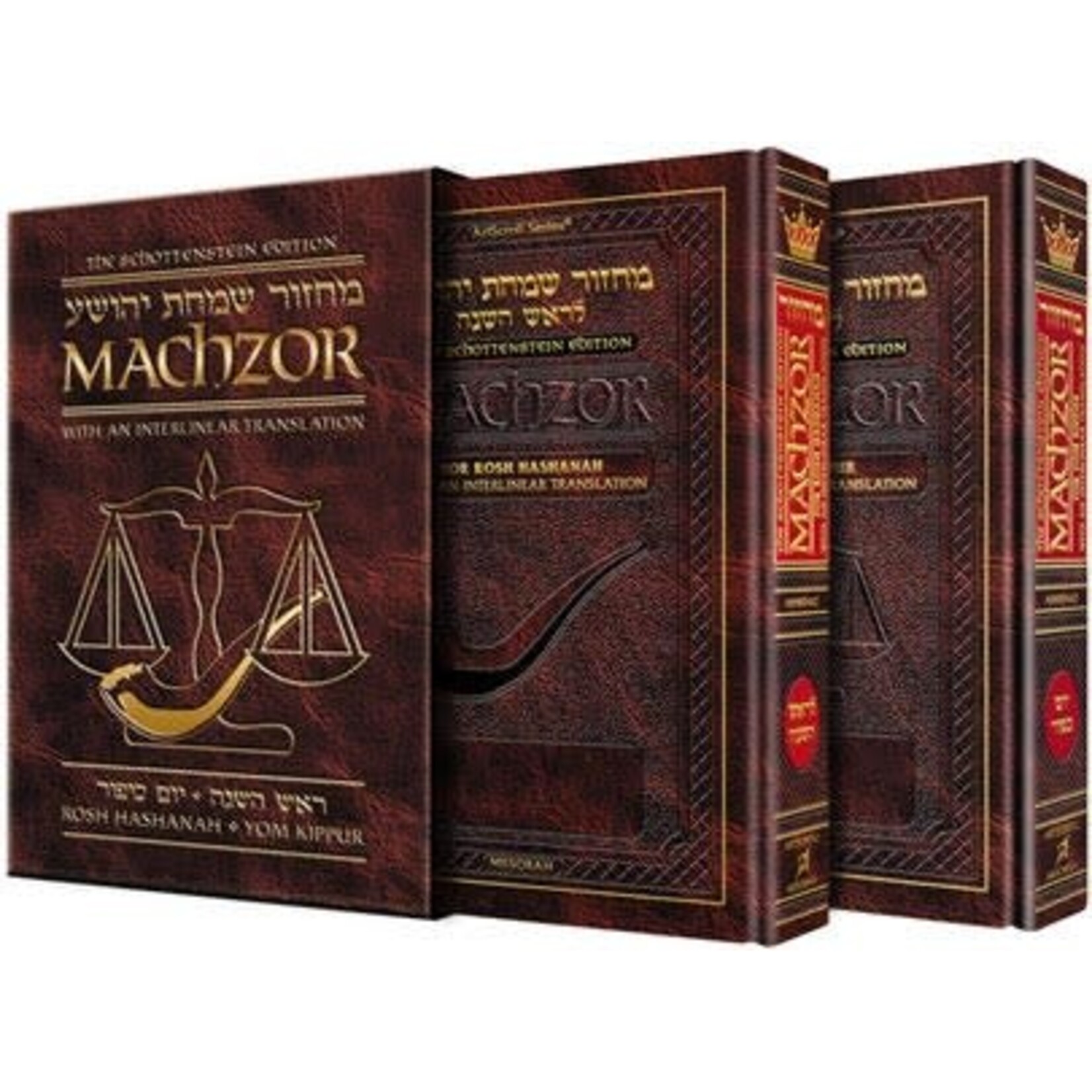 2-Volume Rosh Hashanah & Yom Kippur Interlinear Machzor Set, Pocket Size Ashkenaz
