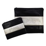 Tallit & Tefillin Bag Set, Leatherette