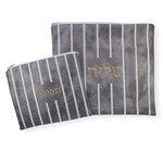 Tallit & Tefillin Bag Set, Leatherette