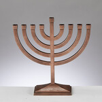 Traditional Menorah, Hammered Aluminum with Copper Finish, 8½x8½ inches