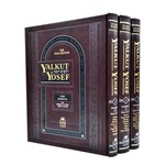 Yalkut Yosef, Shabbat, 3-Volume Set (Volumes 7, 8, & 9)