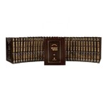 Yalkut Yosef, 18-Volume Set