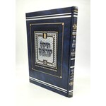 Tikkun Korim Ish Matzliach, Large