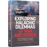 Exploring Halachic Dilemmas of War and Terror