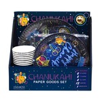 Chanukah Paper Tableware Set