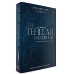 The Tefillah Handbook