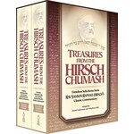 Treasures from the Hirsch Chumash, 2-Volume Set