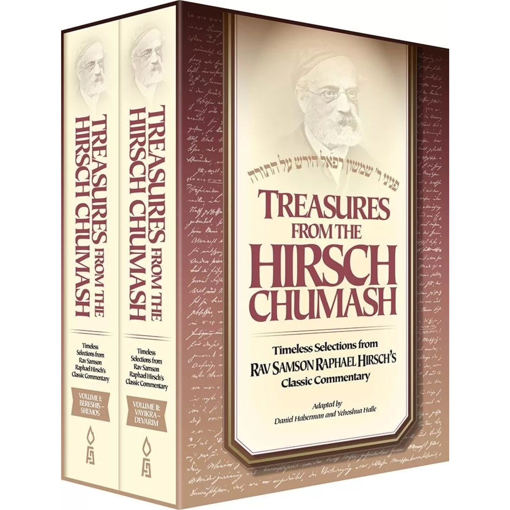 Treasures from the Hirsch Chumash, 2-Volume Set