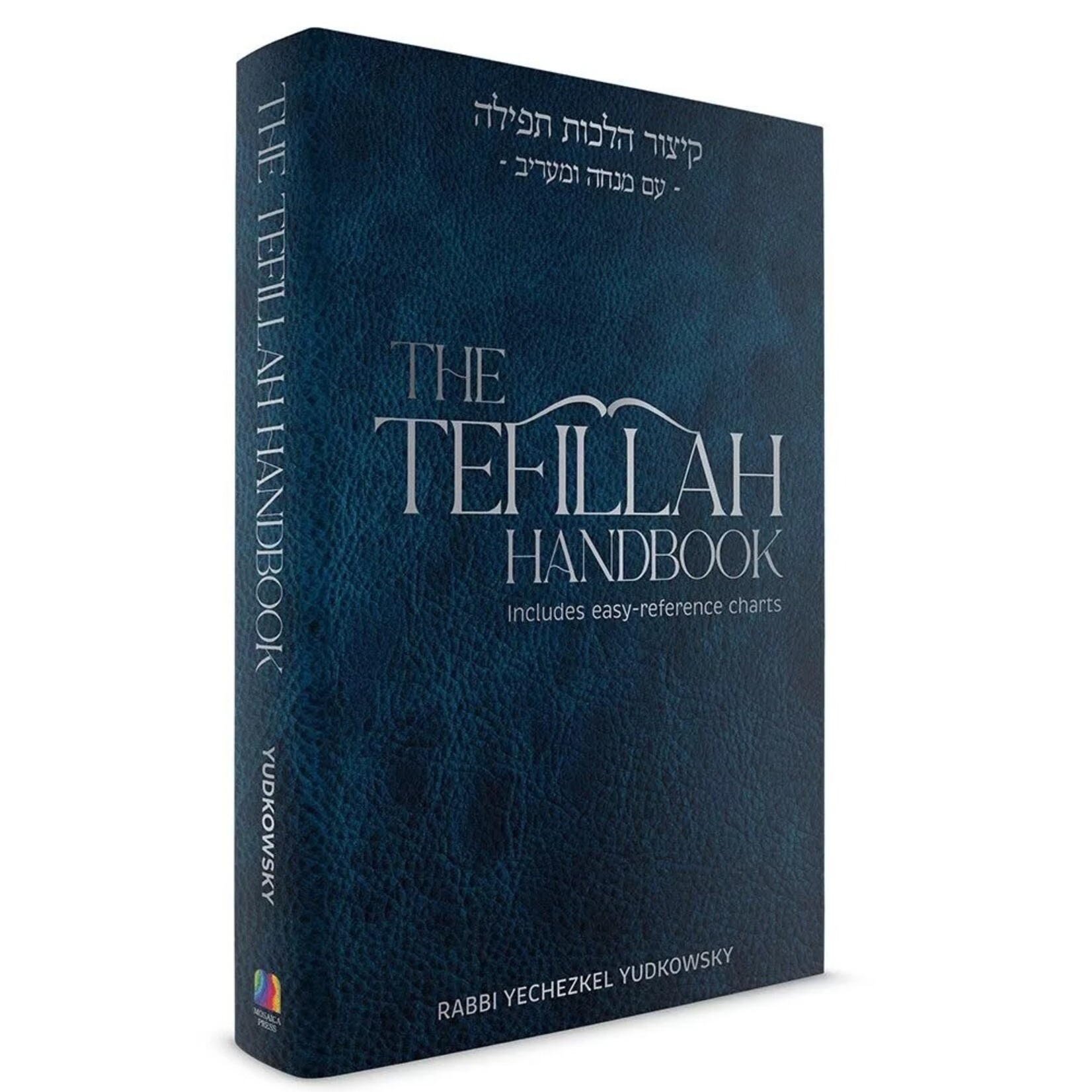 The Tefillah Handbook