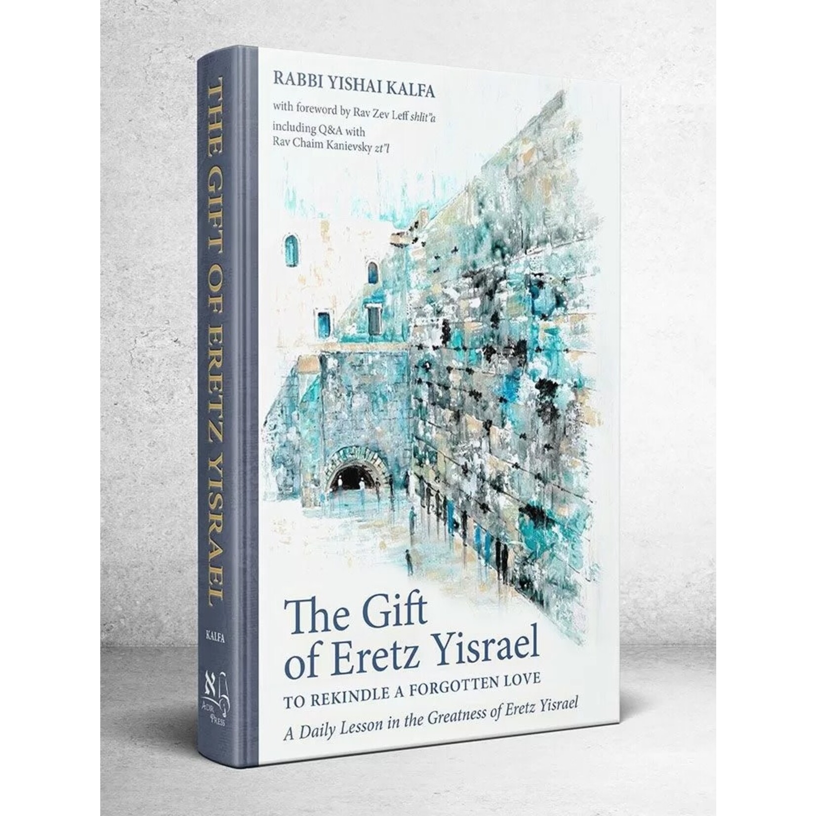 The Gift of Eretz Yisrael