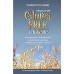 Gluten Free in Halachah