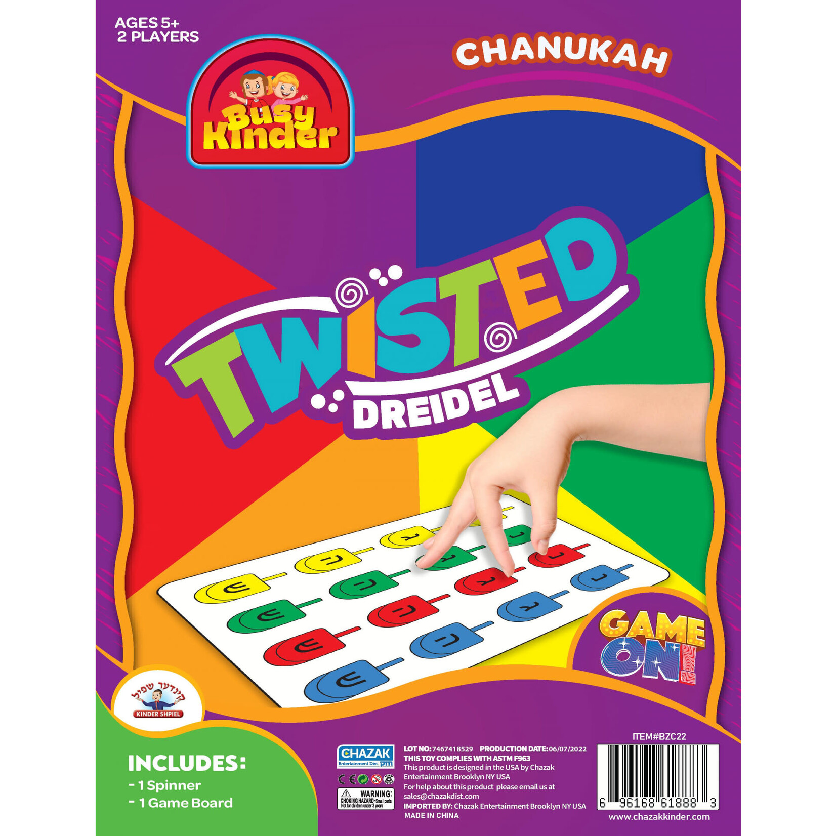 Game On! Twisted Dreidel