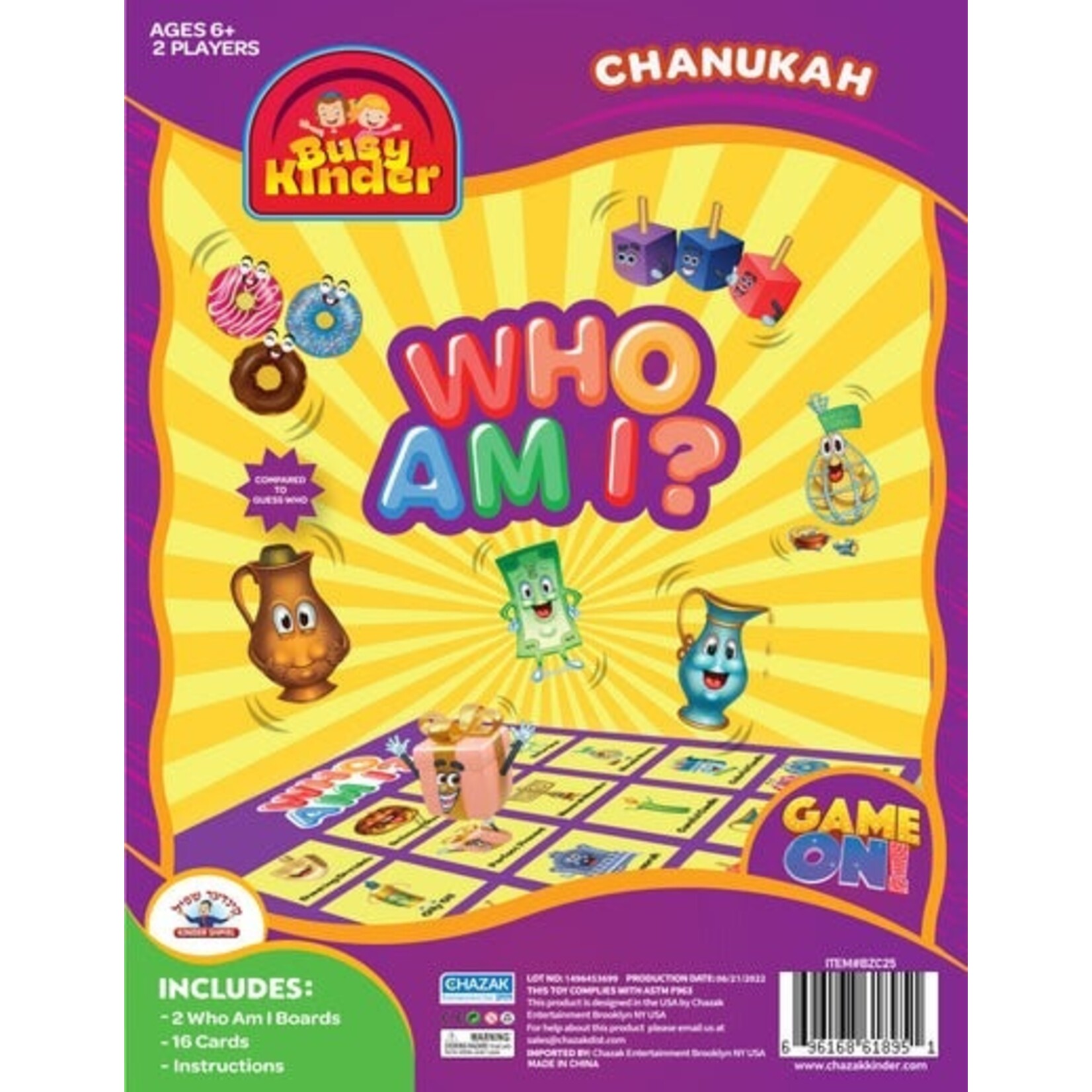 Game On! Chanukah Who Am I?