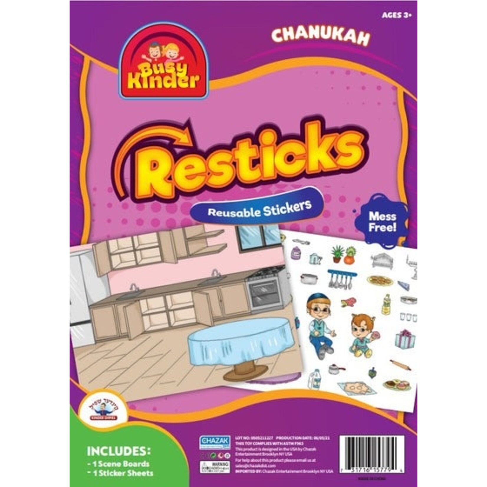 Chanukah Reusable Stickers