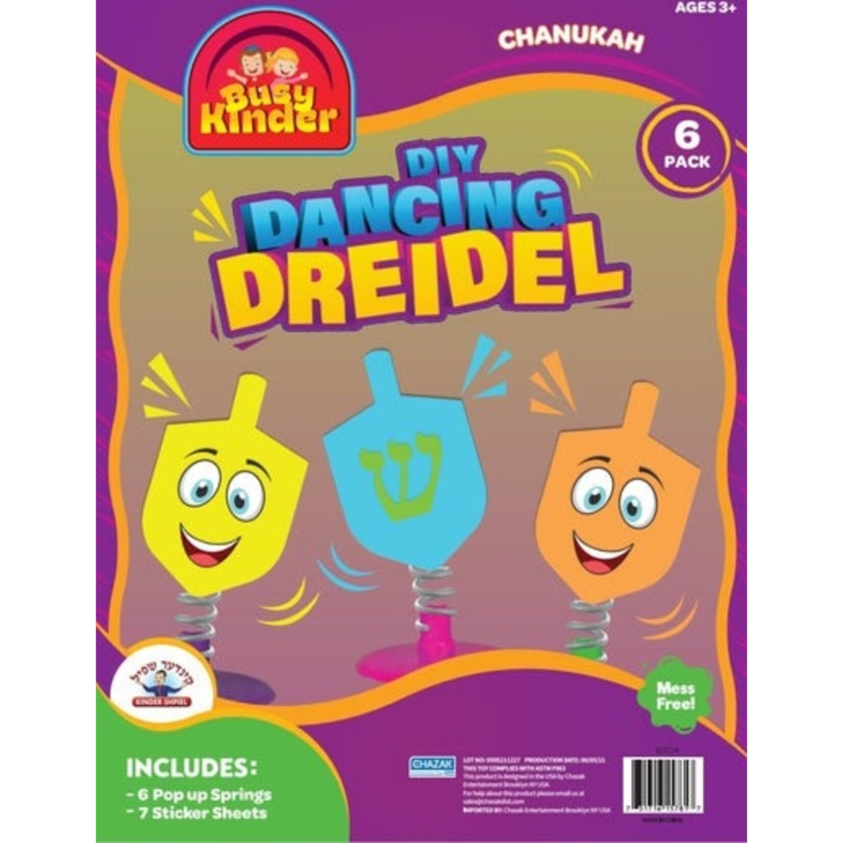 DIY Dancing Dreidels