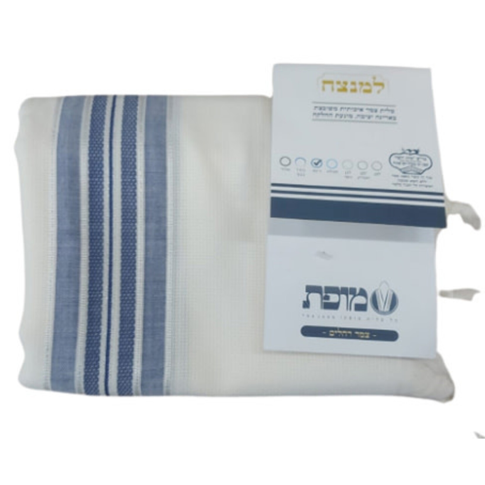 Tallit ''LaMenatze'ach'' Non-Slip, Size 70, Denim - Ashkenazi