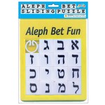 Aleph Bet Sliding Puzzle