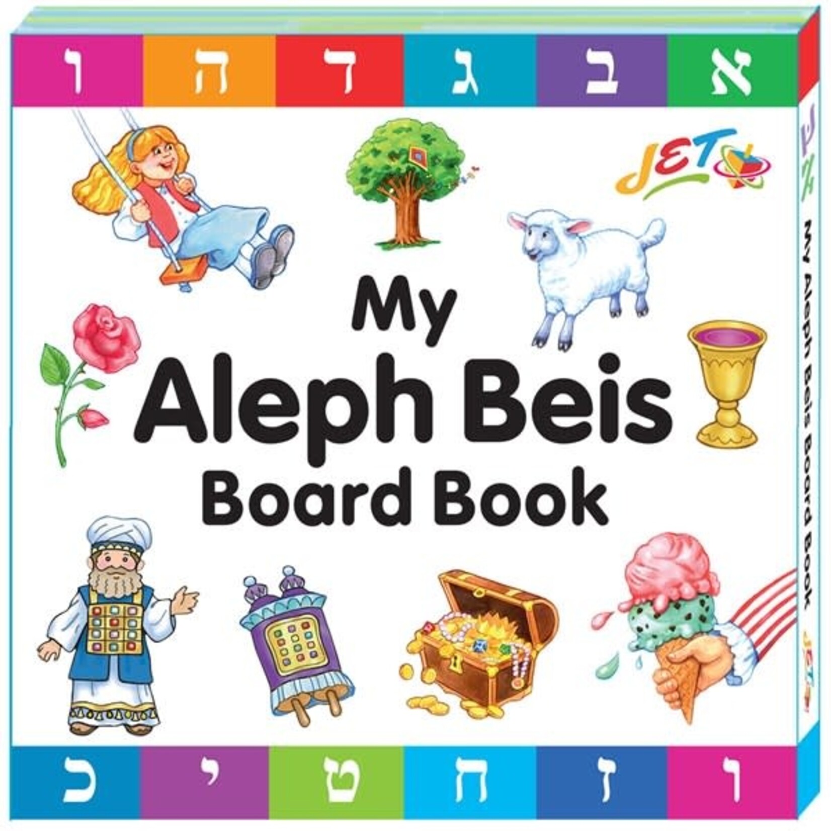 Aleph Bet Board Book