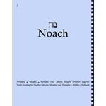 Maftir & Haftarah Booklet, Noach