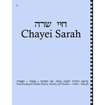 Maftir & Haftarah Booklet, Chayei Sarah