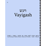 Maftir & Haftarah Booklet, Vayigash