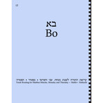 Maftir & Haftarah Booklet, Bo
