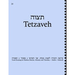 Maftir & Haftarah Booklet, Tetzaveh