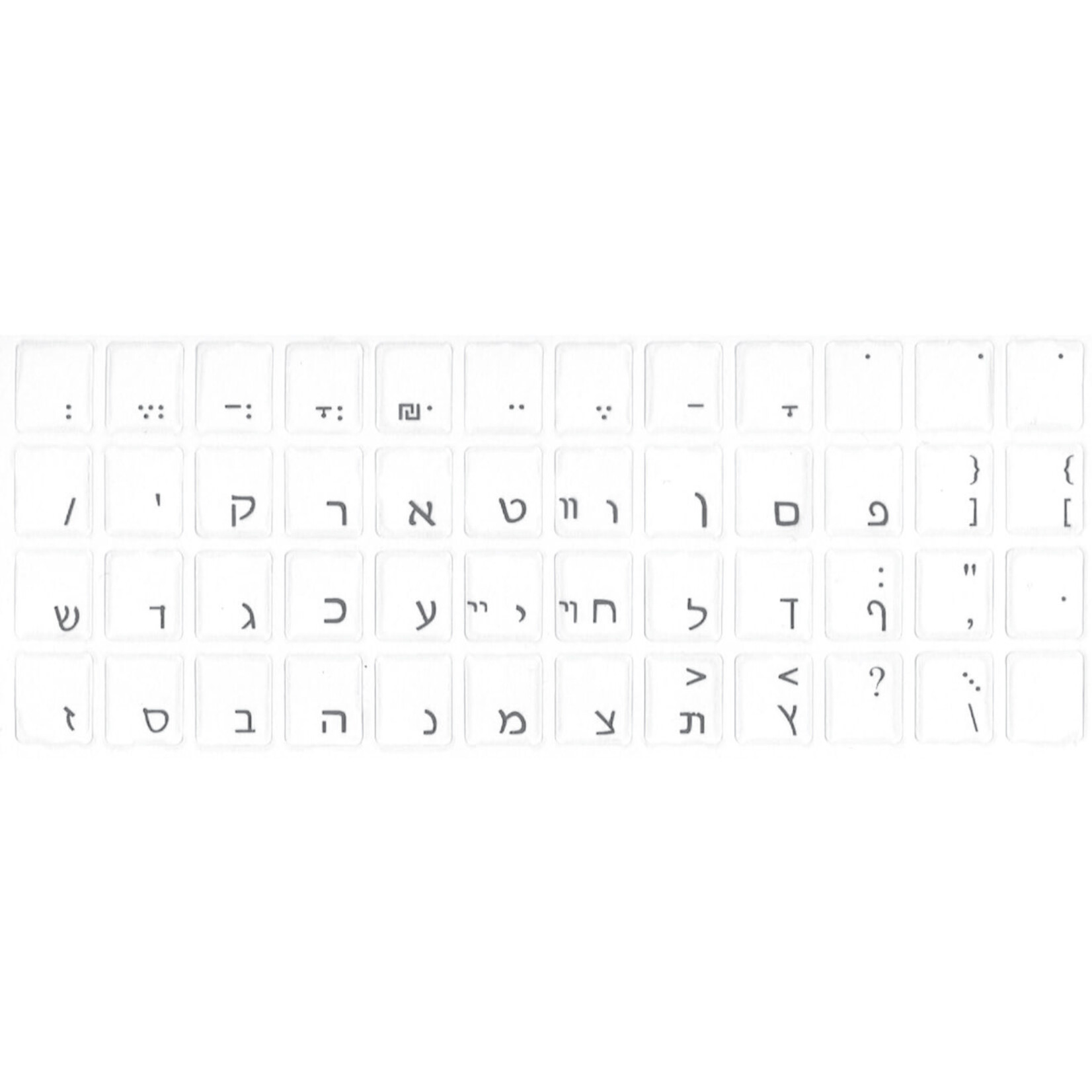 Hebrew Keyboard Stickers, Black Letters on Transparent Background