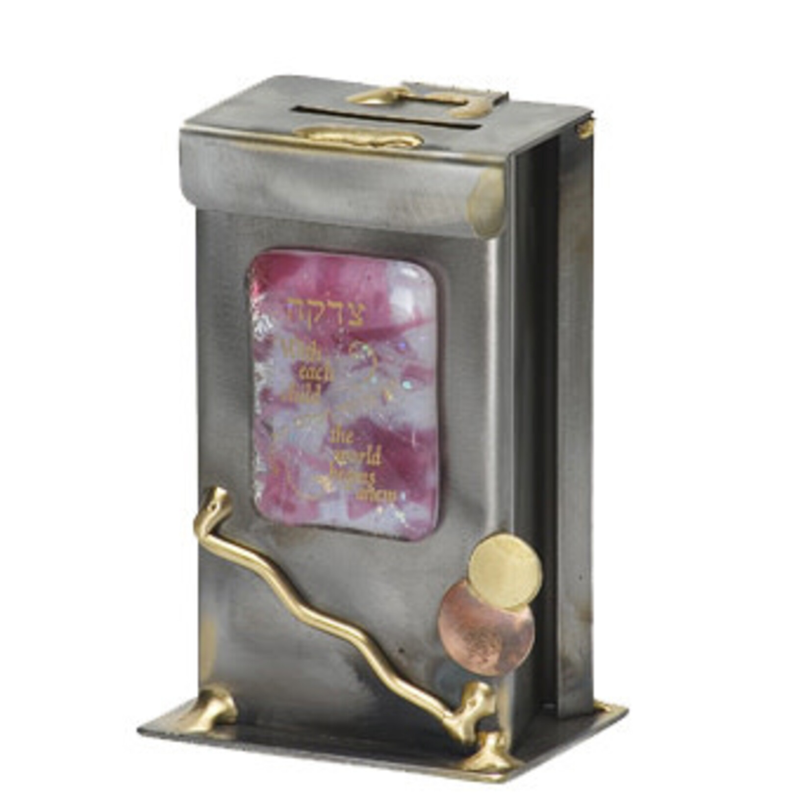 Tzedakah Box, Baby Girl