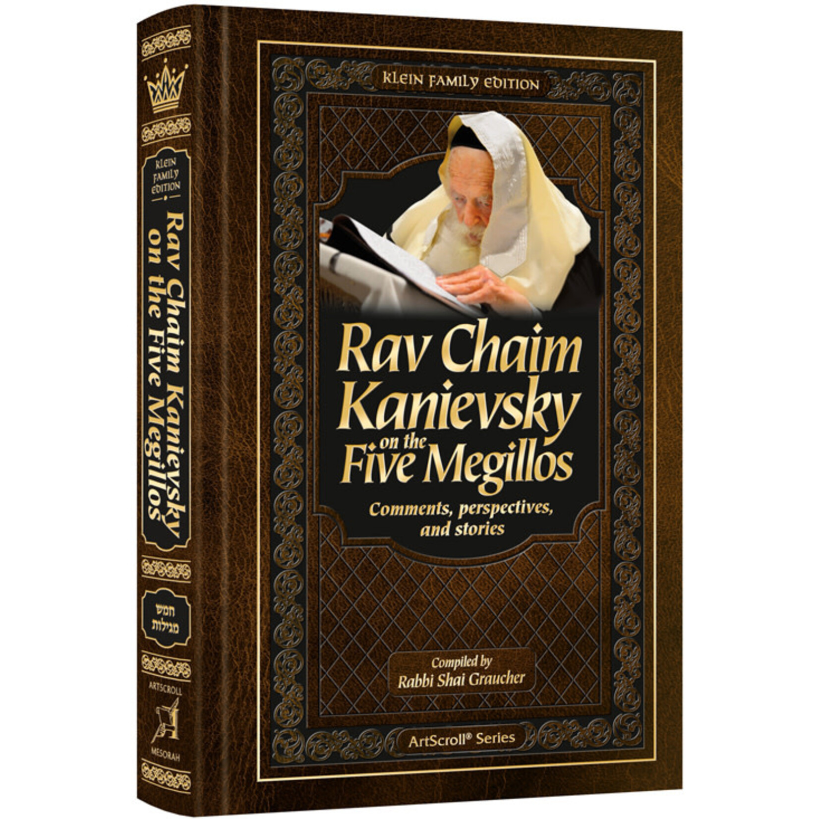 Rav Chaim Kanievsky on the Five Megillot