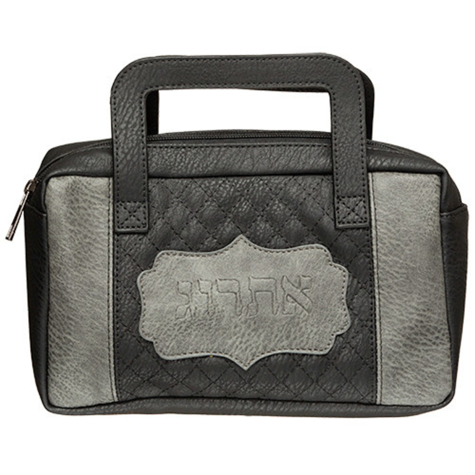 Etrog Carrying Case, Leatherette