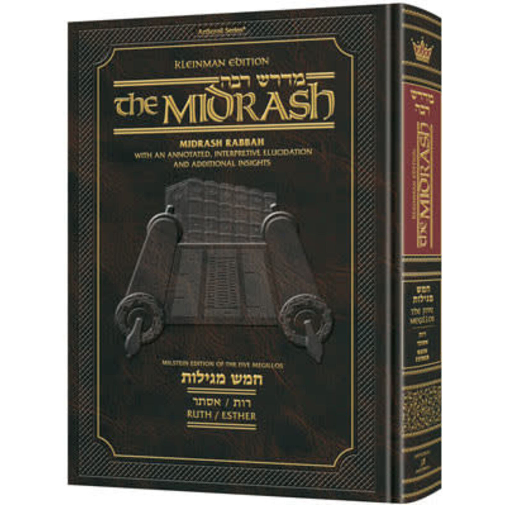 Kleinman Edition Midrash Rabbah - Megillat Ruth and Megillat Esther